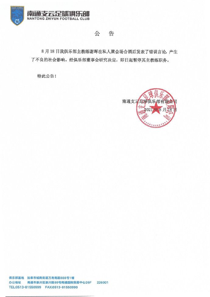年轻的女性主导3-2020